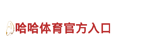 656软件app下载旧版- 专业机械企业，优质服务